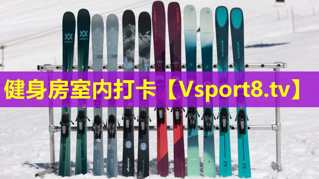 健身房室内打卡